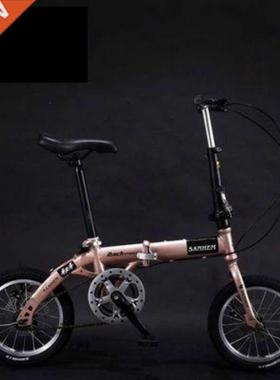 14-inch Foldable Ultra-lightweight Kids Bike Children Variab