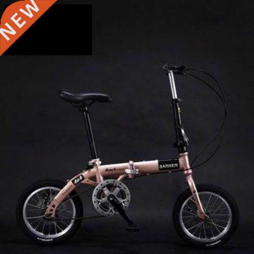 14-inch Foldable Ultra-lightweight Kids Bike Children Variab
