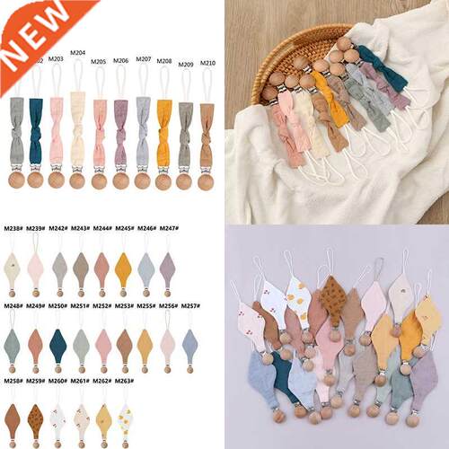 1pc Cotton Baby Pacifier Clip Chain Beech Wood Pacifier Clip