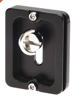 PU - 50 Quick Release Plate 50 x 8 x 10 mm - Black