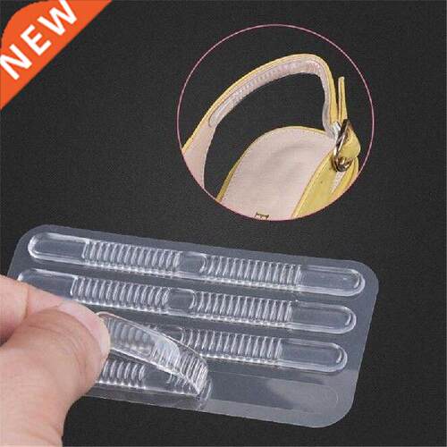 4PCs/Pack Silicone Gel Heel Cushion Protector Shoe Insert