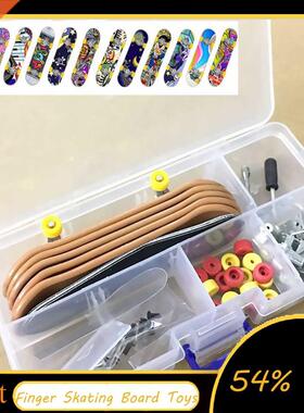Educational Finger Skating Board Table Game Toy Child Mini F