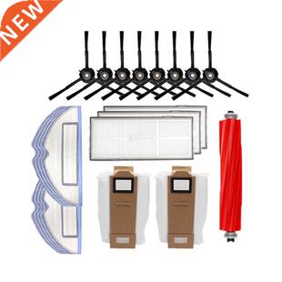24Pcs for Roborock Sweeping Robot G10/T7SPLUS/S7 Accessories
