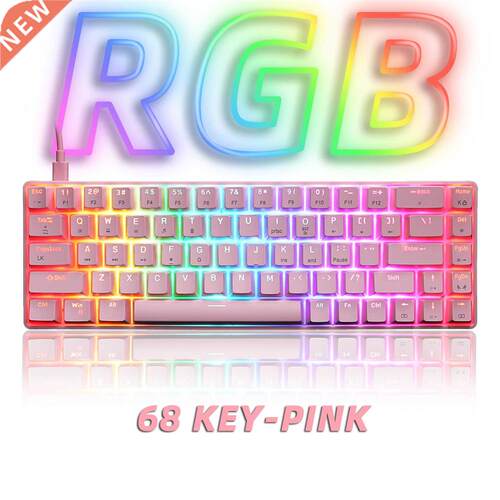 RGB Gaming Mechanical Keyboard Wired 68 Key Small Game Keybo
