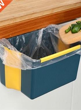 Kitchen Cabinet Hanging Foldable Trash Can Wall Mounted