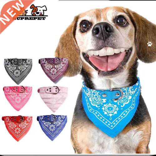 SUPREPET Cute Adjustable Small Dog Collars Puppy Pet Slobbe