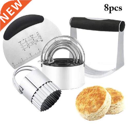 8pcs Dough Blender Set Kitchen Stainless Steel Pastry
