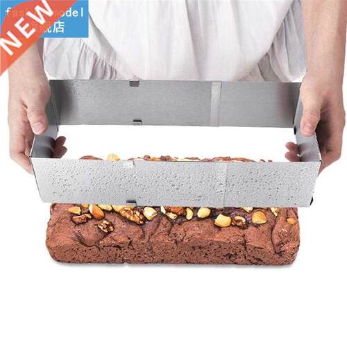 1pc High Quality Cake Mold Adjustable Square Creative Stainl