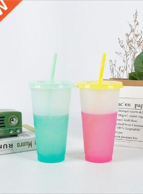 Reusable Color Changing Cups 7Pcs Cold Drinks Travel
