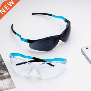 2022 New Glasses Protective Wind and Dustproof Laser Glasses