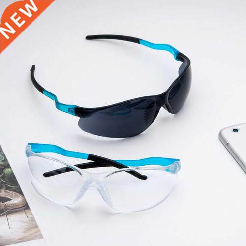 2022 New Glasses Protective Wind and Dustproof Laser Glasses