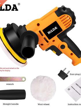 700W Cr Polisher Mchine uto Polishing Mchine djustble