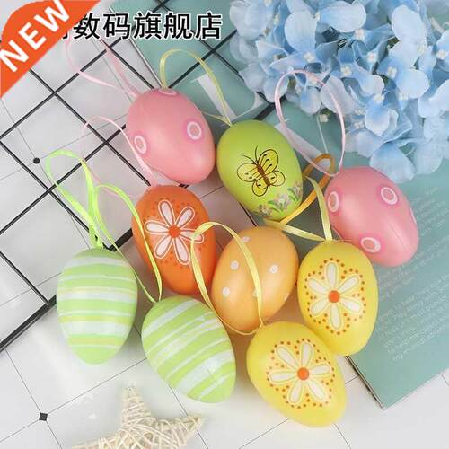 12/8/6/1 pcs Easter Eggs Children  Craft Eggs Hand Painte