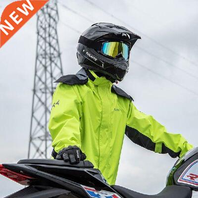 Cycling Biker Men's Raincoat Waterproof Poncho Pants