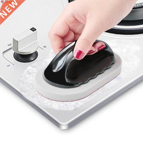 magique éponge cuisine propre outils forte déc
