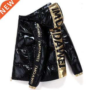 Couple White Duck Down Jacket Short Letter Silver Shiny Men'