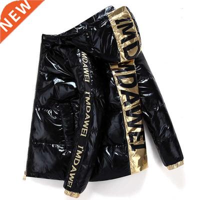 Couple White Duck Down Jacket Short Letter Silver Shiny Men'