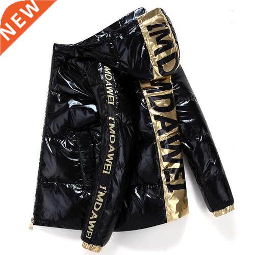 Couple White Duck Down Jacket Short Letter Silver Shiny Men'