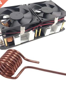 2000W 50A ZVS Low voltage induction heating board Power sup
