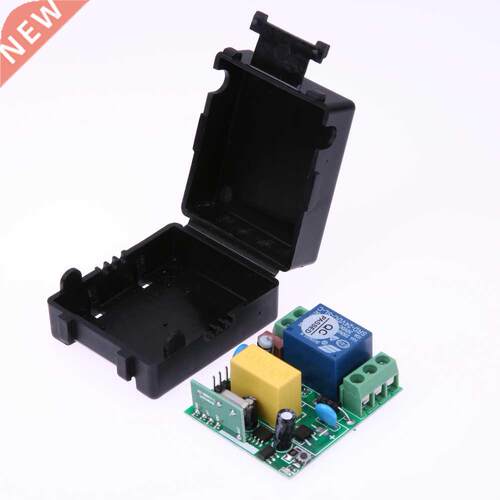 315/433MHz AC 220V Remote Control Switch System Garage Door
