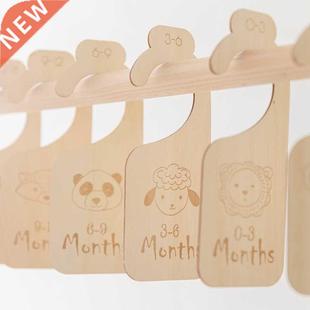 11Pc Newborn Supplies Baby Closet Dividers Wood Milestone Nu