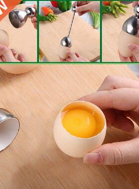 Boiled Egg Topper Shell Top Cutter Kitchen Gadgets Egg