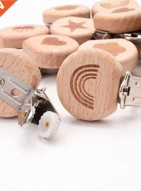 1Pcs Baby Pacifier Holder Infant Nipple Dummy Clip Beads Bab