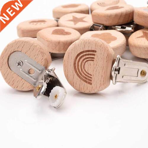 1Pcs Baby Pacifier Holder Infant Nipple Dummy Clip Beads Bab