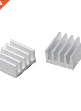 Heat Sink For Memory Chip IC 4 Sizes 8.8x8.8x5MM