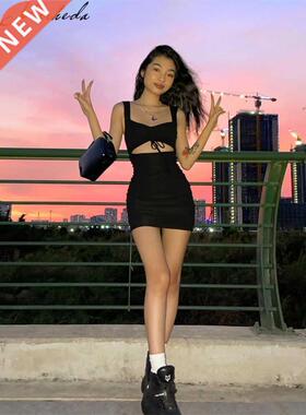 Macheda Women Spaghetti Strap Dress Spring Summer Hollow Out