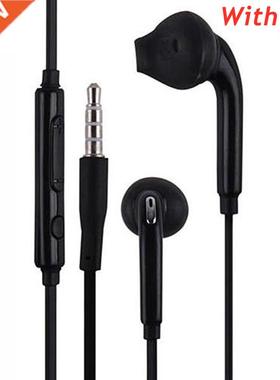Stereo Bass In-ear Mobile Wired Headphones .5mm Sport Earbu