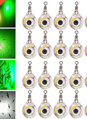20Pcs Fishing Lure Light Deep Drop Underwater Water-Triggere