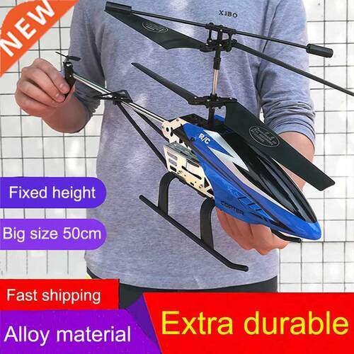 2021 new 3.5CH Single Blade 50cm big size Remote Control hel
