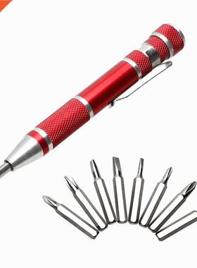ylo yle tournevis Kit d'outils de réparation de t&eac