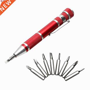 ylo yle tournevis Kit d'outils de réparation de t&eac