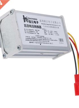 Input DC 36V-72V To 12V-10A 120W Converter Adapter For Elect