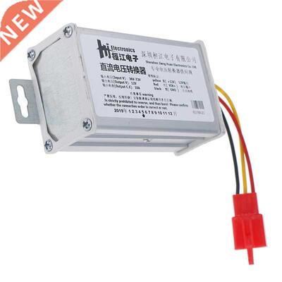 Input DC 36V-72V To 12V-10A 120W Converter Adapter For Elect