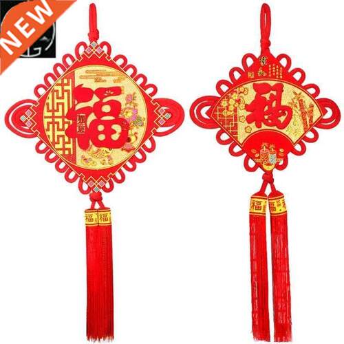 Chinese knot plank lucky character living room large pendant