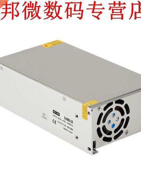 Output DC12V 50A Switching LED Voeding AC 220 V 50/60Hz Scha