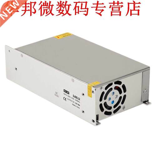 Output DC12V 50A Switching LED Voeding AC 220 V 50/60Hz Scha