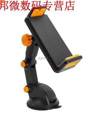 Car Phone Tablet Holder Dashboard Suction Car Holder Mount S