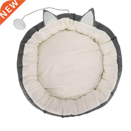 Pet ed Ear Shape Comfortale Pet ed Cat Detachale Kennel