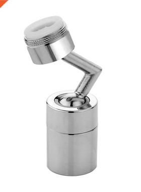 Bathroom 720 Degrees Rotating Water Tap Faucet Aerator