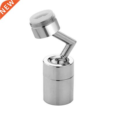 Bathroom 720 Degrees Rotating Water Tap Faucet Aerator