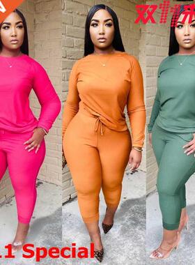 S-4XL plus-size autumn thickened knit ladies suit大码女套装