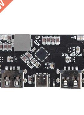 Batteries Charge Board 3.7V To 5V 9V 12V Stable Battery
