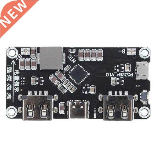 Batteries Charge Board 3.7V To 5V 9V 12V Stable Battery
