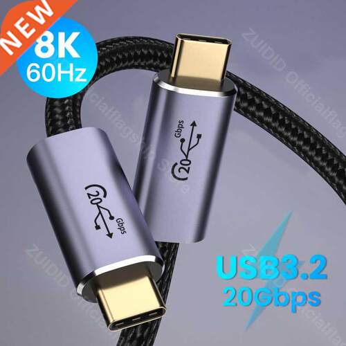 USB Type C to Type C Cable For Macbook PD 100W 5A USB .2 20