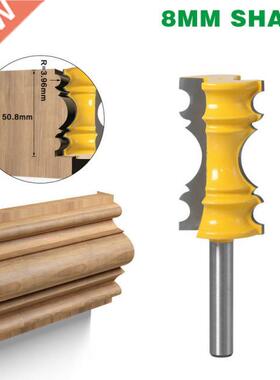 1PC Lrge Elborte Chir Ril Molding Router Bit - 8mmShnk