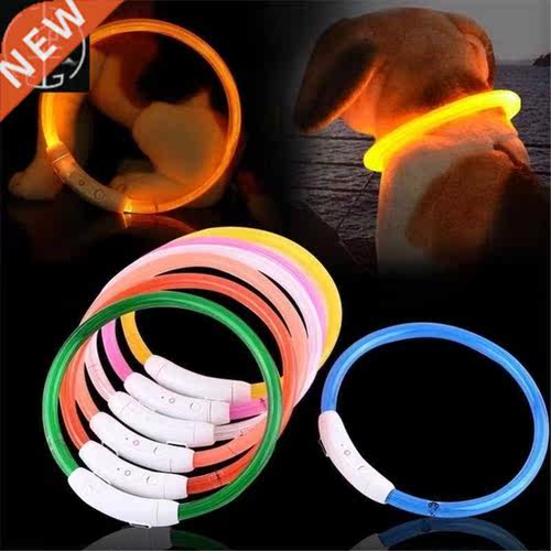 Adjustable USB Charging Pet Dog Collar Rechargeable LED